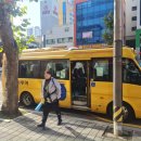 시나브로 이미지