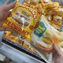 홍언지김밥 | 울산 새로 오픈한 노브랜드 명촌점 쇼핑 후기