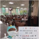 성주가든 이미지