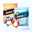 소울드림주식회사 이미지