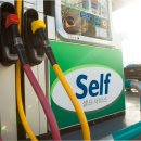 이동셀프주유소 이미지