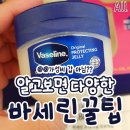 매일 아침 뉴스~~20250122