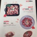 땅땅치킨(호원점) 네이버블로그