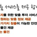 백사보건지소 이미지