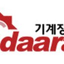 지영종합인쇄사