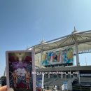 2026 박효신 콘서트 관람 후기 :: 혼콘 / 취켓팅 성공 / N4 / 패딩핫팩담요 필수 / 추억템