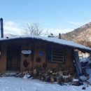 대청농업협동조합 하나로마트 이미지