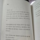 봉강목욕탕