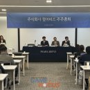 효령로 100-10 이미지