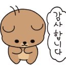 내리맛집 이미지