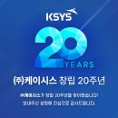 주식회사성원기업 이미지