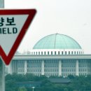 (주)대교운수 이미지