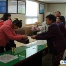 연덕 경로당 네이버블로그