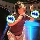 지현현대아파트남자 경로당 | 오픽 AL 후기 / 난이도 6-6 기출문제 / 독학 이틀컷 / 꿀팁 / OPIc시청센터A