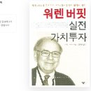 책책책 이미지