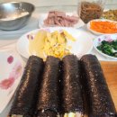 세끼 김밥천국 이미지