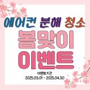 제니스빌 이미지