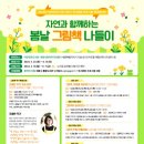 보람동도서관 이미지