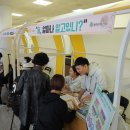 송파 보건지소 이미지