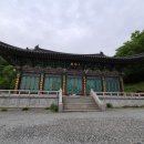 원일사