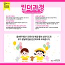 [자격증 취득과정] 독서지도사(1) 이미지