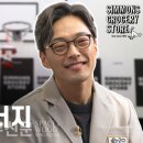 유원한의원 네이버블로그