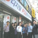 도서출판 디앤피