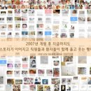 심현남동탄제일산부인과의원 이미지