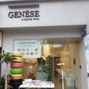 마카롱과의 달콤한 데이트 이미지