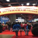 갈숲마을 이미지