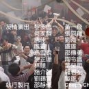 금옥만당 이미지