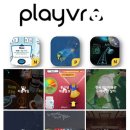 플레이브이알 이미지
