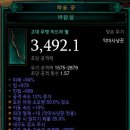 콧구멍PC방 이미지