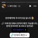 경기도 수원시 영통구 매탄로 매탄로51번길 이미지