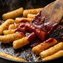 집밥엔 떡볶이 이미지