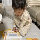 초등 한자 읽기의 힘(1) | 장원교육예비초등프로그램 학습지를 하는 예비 초등 아이🤓📚