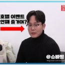 선민패션 이미지