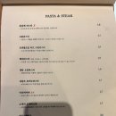 서양집낭만뜰