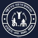 월출밧데리 이미지