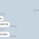 소울샌드