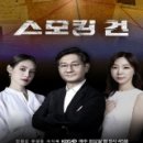 미도장여관 이미지