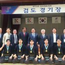 전라남도 무안군청 이미지