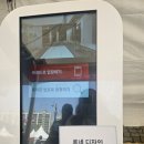 2025년 학여울 경향하우징 인테리어 박람회 다녀왔어요! 실속 팁 &amp; 꿀정보 공유