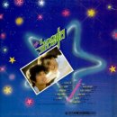 바다에 누워 이미지