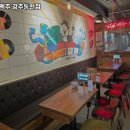 백률로(남) 이미지