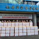 완주군장애인복지관 이미지