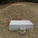 남구만 선생 묘 이미지