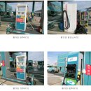 하남공단주유소 이미지