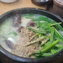 (주)따신밥한그릇 네이버블로그