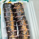 김밥도시 이미지